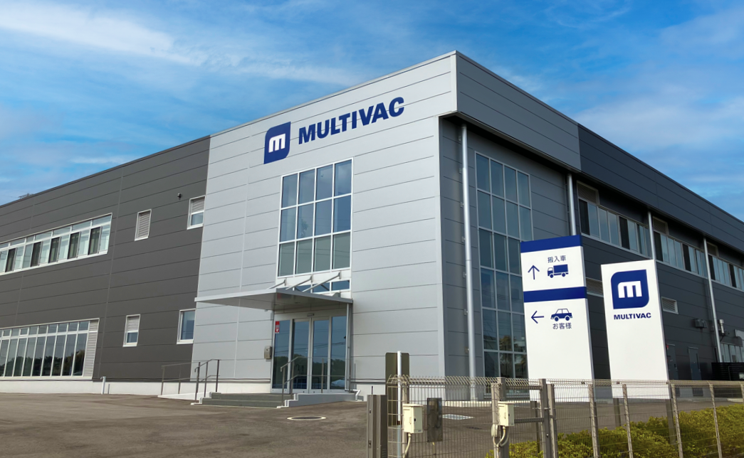 MULTIVAC Manufacturing Facility Exterior View MULTIVAC Manufacturing Facility Exterior View