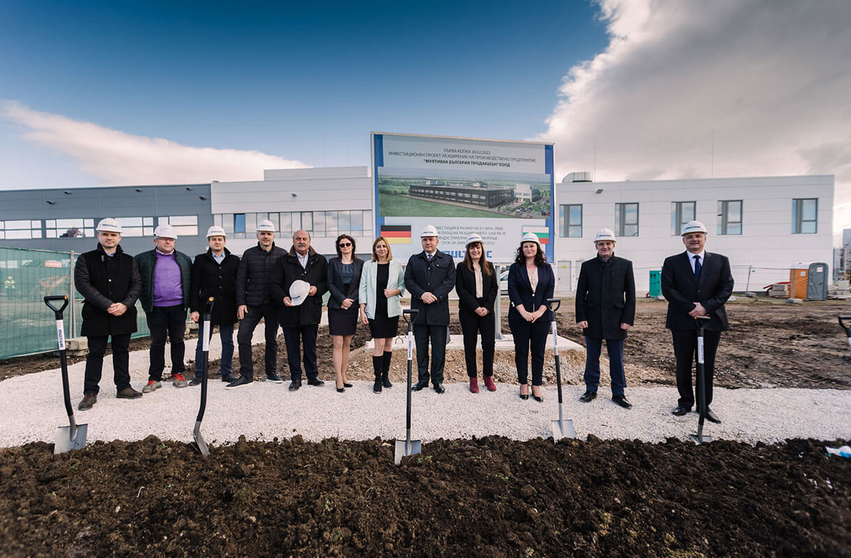 MULTIVAC Groundbreaking Ceremony Event