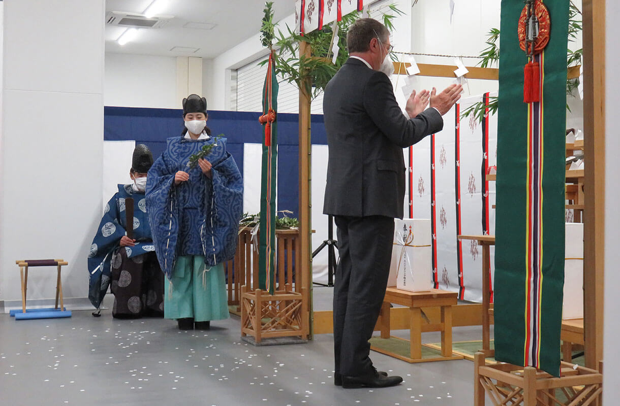 Traditional Japanese Ceremony in Modern Setting